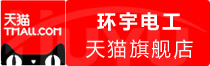 ⭐异常就退款圣多美和普林西比京东企业号在哪可以买到